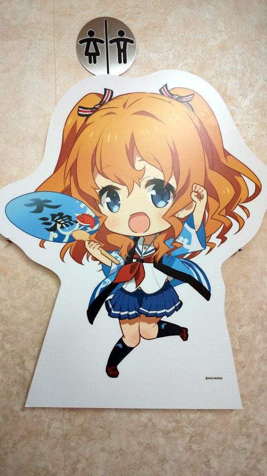 ハイスクール・フリート×さかくら総本家 ぷにキャラパネル 赤法